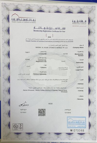 42b12f25-4440-4a2c-8cb8-23336396767c