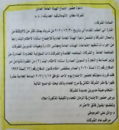 cd525502-cd68-46e2-9ad2-67dfa60db996